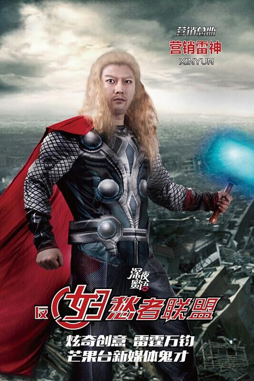 威斯敏斯特学院硕士offer